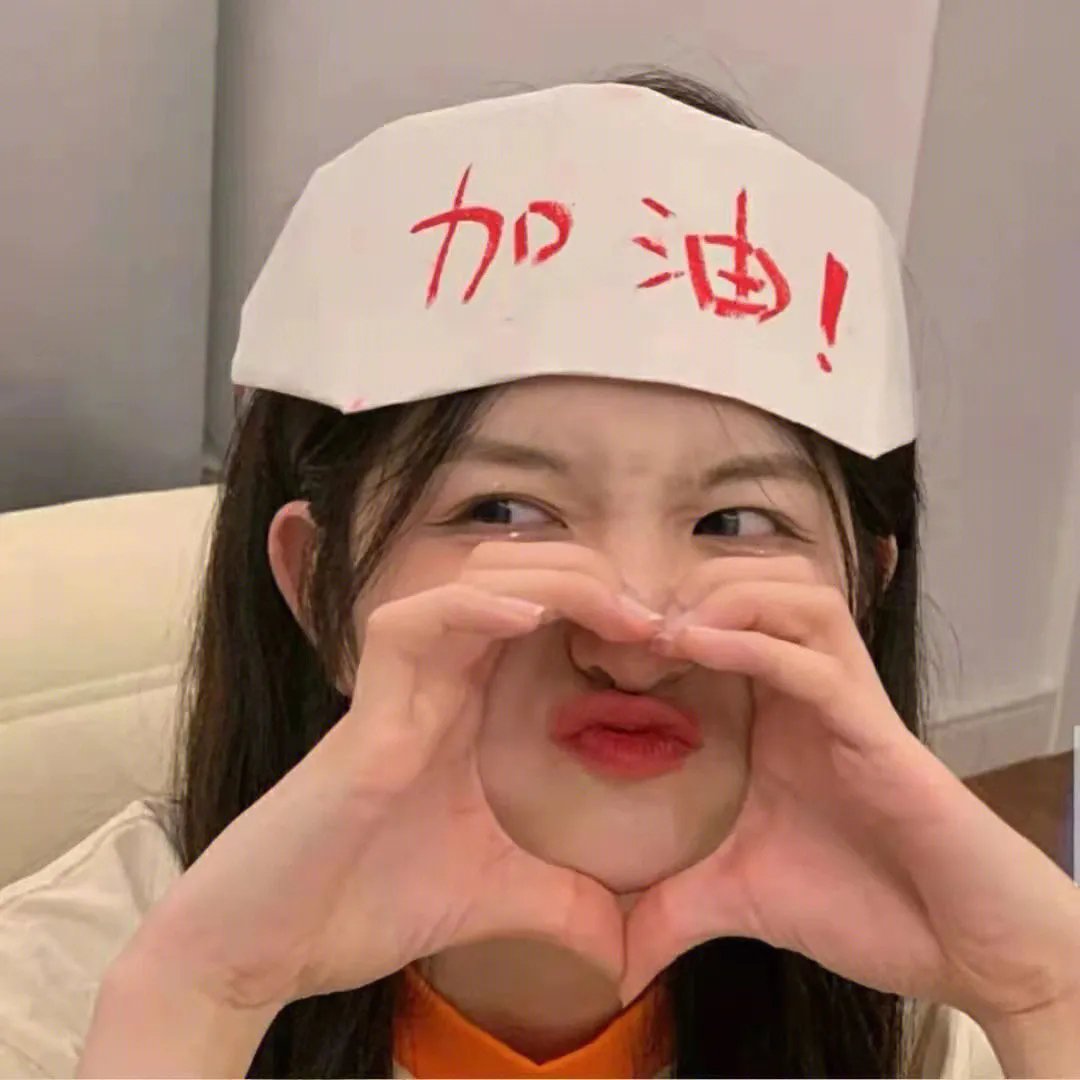 绝路